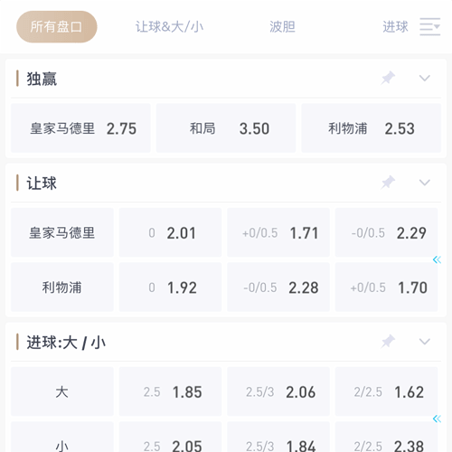 尊龙凯时|尊龙凯时体育|尊龙凯时官方网站 SPORTS